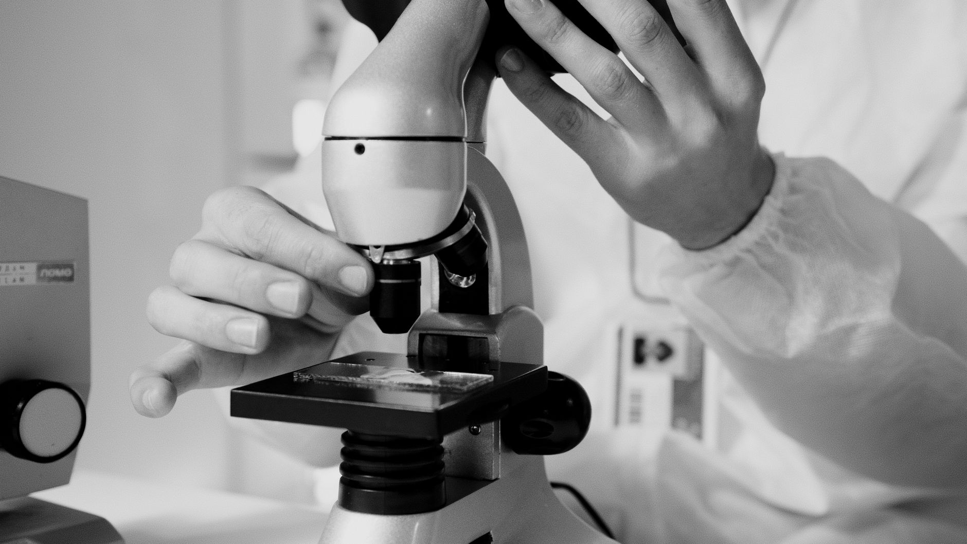 Where the science happens.